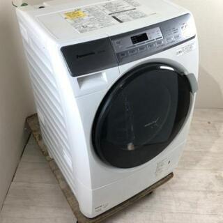 Panasonic パナソニック ドラム式電気洗濯乾燥機 201...