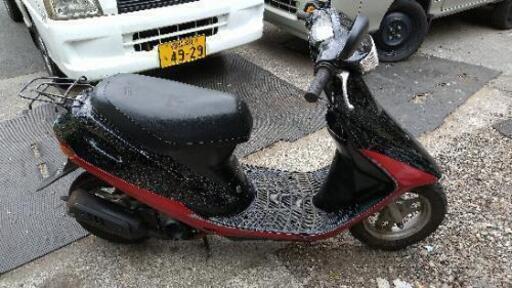 スーパーDIO 　AF27