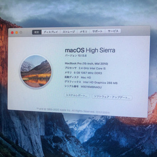 Mac book pro mid2010 15inchジャンク品 Mac book pro mid2010 15inchジャンク品