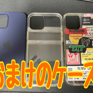iPhone12 Pro Max 128GB SIMフリー