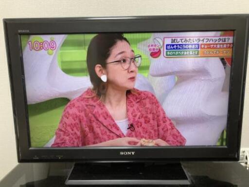 テレビ　SONY ソニー　32インチ