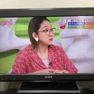 テレビ　SONY ソニー　32インチ