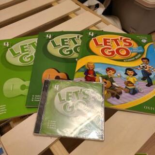 Let's go 英語セット