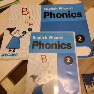 English Phonicsセット