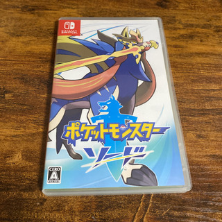 中古ポケットモンスターソードが無料 格安で買える ジモティー 中古ポケットモンスターソードが無料 格安で買える ジモティー