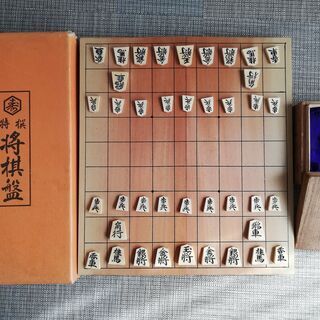 将棋盤　将棋駒（香月作）