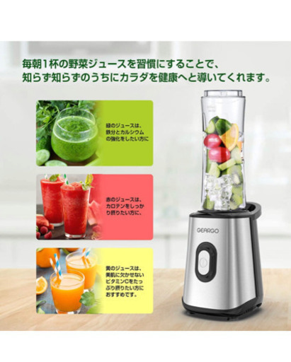 TMV1100 テスコム 真空ジュースミキサー TESCOM ☆パーツ☆真空