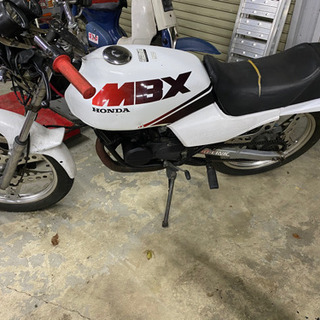 MBX50 cbx仕様　NSR80エンジン