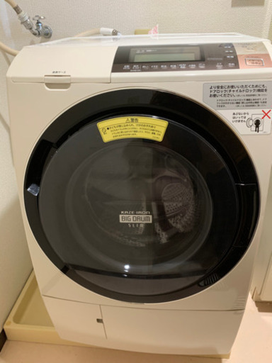 HITACHI BD-S8800R(C) ドラム洗濯機