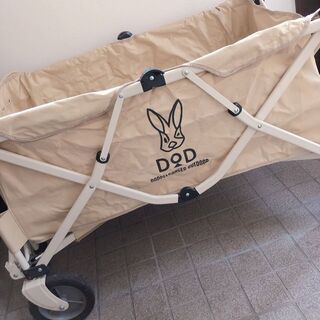 決まりました。DOD キャリーワゴン　キャンプ　アウトドア