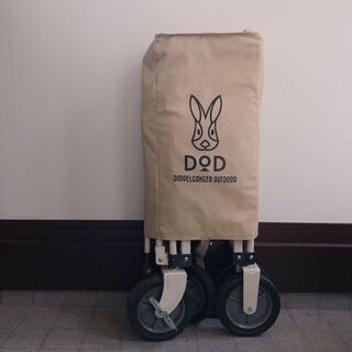 決まりました。DOD キャリーワゴン　キャンプ　アウトドア