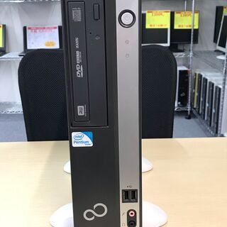 富士通デスクトップPC！Office搭載！SSD交換済！