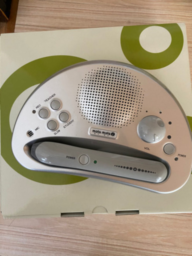 ペッピー モラモラ 音声再生機能付き　本体のみ ペッピー モラモラ 音声再生機能付き 本体のみ ペッピー モラモラ 音声