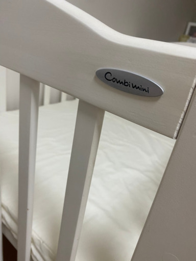 combimini ベビーベッド