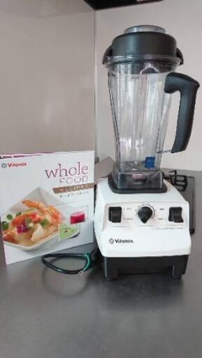 Vitamix バイタミックス | real-statistics.com