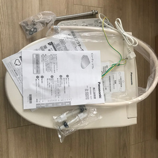 温水洗浄便座 ビューティ・トワレ DL-EMX10 