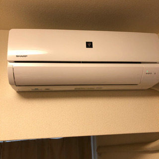 シャープエアコン 至急(20日まで)