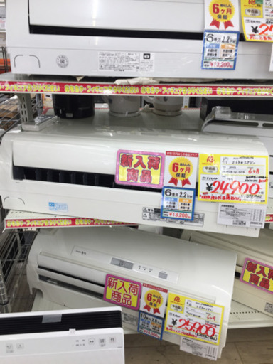 5/8  【人気‼️エアコン在庫30台以上多数入荷】MITSUBISHI  2.2kwエアコン  2016年  MSZ-GE2216  定価¥54,220  内部乾燥\u0026除湿機能付き✨