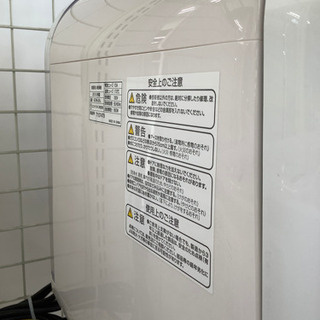 安心の6ヶ月保証付！！【エスケイジャパン(えすけいじゃぱん