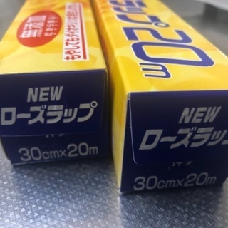 食品用ラップ. 30センチ巾×20メータ巻