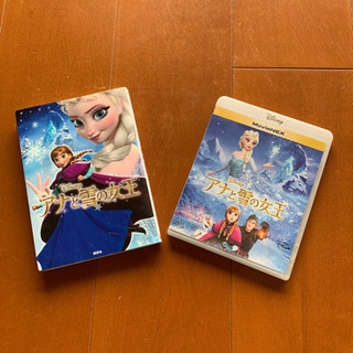 アナ雪DVDと書籍