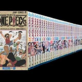 中古巻が無料 格安で買える ジモティー 中古巻が無料 格安で買える ジモティー