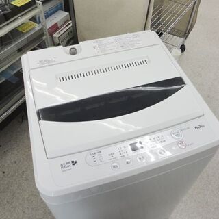 洗濯機 2018年製 6.0kg YWM-T60A1 HERB Relax ☆ PayPay(ペイペイ)決済 ...