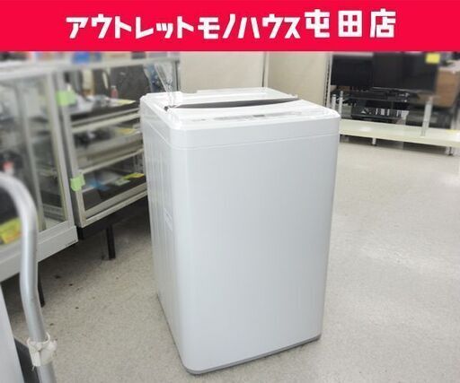 洗濯機 2018年製 6.0kg YWM-T60A1 HERB Relax ☆ PayPay(ペイペイ)決済可能 ☆ 札幌市 北区 屯田