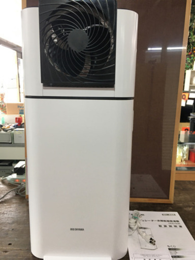 dd3019　★中古美品　IRIS OHYAMAサーキュレーター衣類乾燥除湿機　DDD-50E　2018年　清掃済