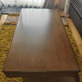 カリモク ローテーブル