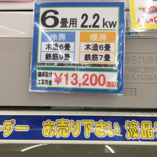 Amazon | パナソニック エアコン 本体のみ エオリア 8畳 ルームエアコン 2.5kW 単相100V 冷房 7～10畳 暖房 6～8畳  Panasonic インバーター 冷暖房除湿タイプ CS-254DFL W クリスタルホワイト | パナソニック(Panasonic) | エアコン本体  通販