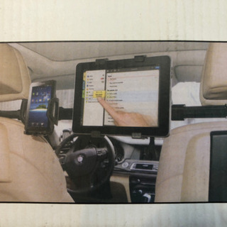 車用スマホiPadホルダー