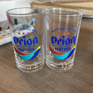 沖縄　オリオンビール　コップ　あげます！