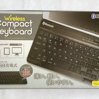 〈未使用品〉USB充電式ワイヤレスキーボードです