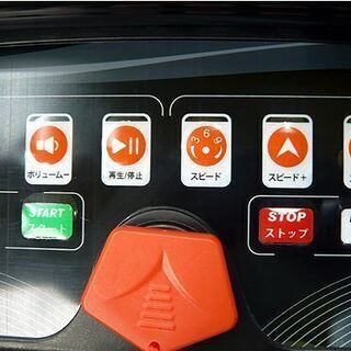 札幌【美品】電動ランニングマシン 運動速度0.8~16㎞/h BTM 8030 ルームランナー ウォーキングマシン トレーニング ジョギング フィットネス ダイエット 家庭用 本郷通店