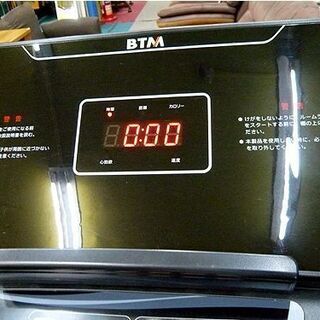札幌【美品】電動ランニングマシン 運動速度0.8~16㎞/h BTM 8030 ルームランナー ウォーキングマシン トレーニング ジョギング フィットネス ダイエット 家庭用 本郷通店