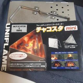 新品バーベキューテーブル、グリル、チェアなど