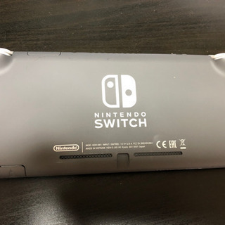 最終値下げ！ニンテンドースイッチライト グレー | www.ktmn.co.ke