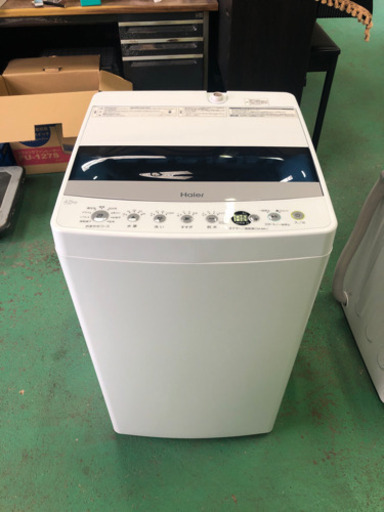 ハイアール　洗濯機　4.5kg  2020年製