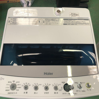 ハイアール　洗濯機　4.5kg  2020年製 - 高石市