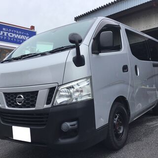 キャラバン 日産 の中古車 ジモティー