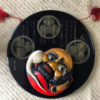 cassina レザークッション FZランク ロゴあり-工芸品(引渡決定)