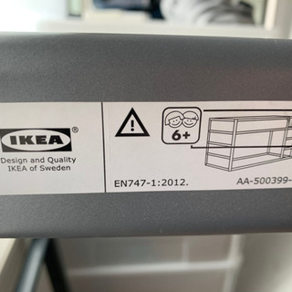 【決まりました】鉄くず？ スチールラックと、IKEAのベッドフレーム