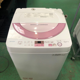 SHARP シャープ　6.0kg 洗濯機　2017年製