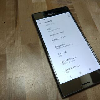 Xperia xz premium 訳あり wifi専用