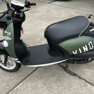 【ネット決済】ヤマハビーノ50cc 原付バイク