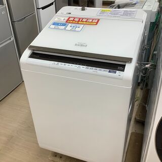 安心の一年保証付き！2020年製 HITACHIの縦型洗濯乾燥機...
