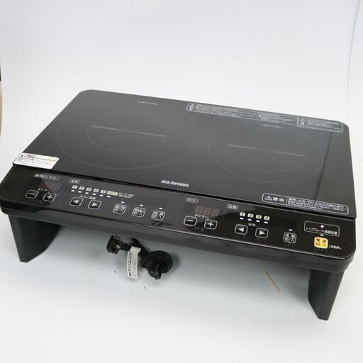929) IRIS OHYAMA アイリスオーヤマ 2口 IHコンロ IHK-W1S-B 2018年 スタンド付きタイプ 電気工事不要 脚付き クッキングヒーター IH調理器