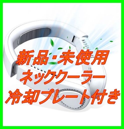 メーカー直売 色々出品してます キャラクターグッズ