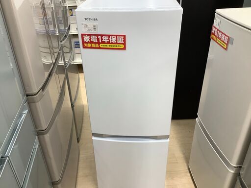 安心の1年保証付！2020年製 TOSHIBA2ドア冷蔵庫のご紹介